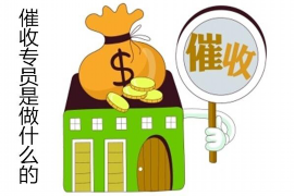 鹤壁讨债公司成功追回消防工程公司欠款108万成功案例